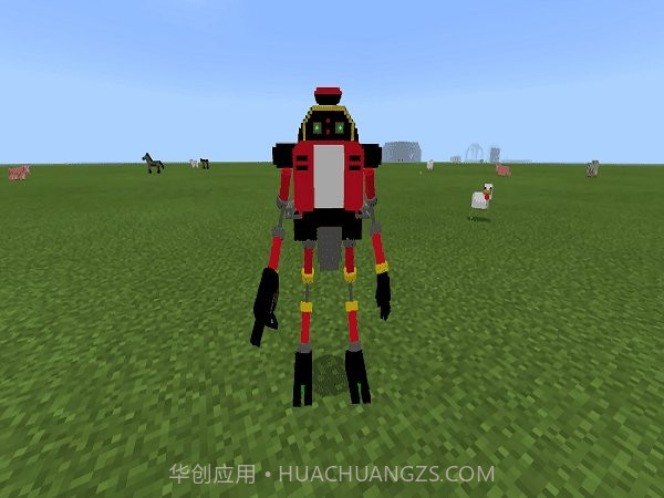 我的世界索尼克模组截图3