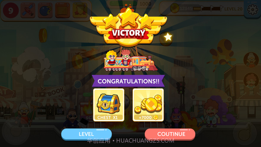 吃我一大炮截图5