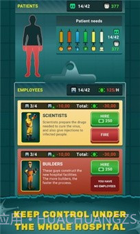 丧尸医院截图5 丧尸医院截图5