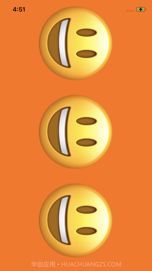 手持弹幕截图3 手持弹幕截图3