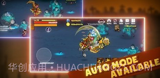 空闲野蛮人截图1