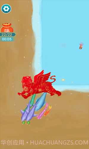 召唤神鲲截图2 召唤神鲲截图2