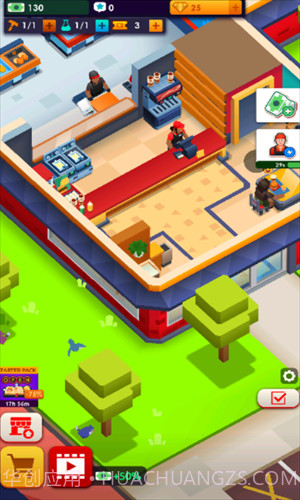 汉堡帝国大亨截图3 汉堡帝国大亨截图3