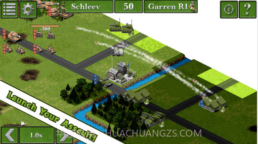 武力侦察截图3 武力侦察截图3