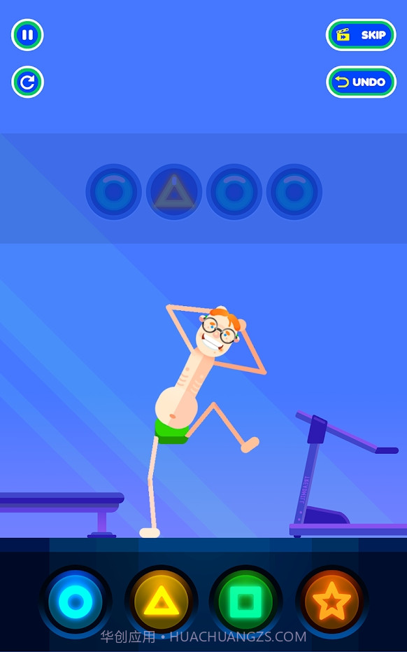 健身大师截图3 健身大师截图3