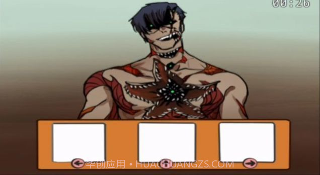 家养宠物汉化版截图1 家养宠物汉化版截图1