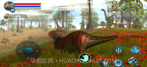 三角龙模拟器截图3