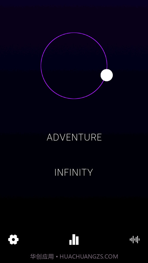 超级冲冲球截图1 超级冲冲球截图1