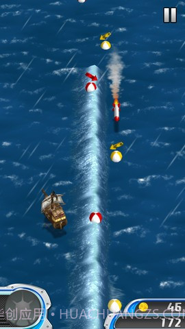 极速快艇 Danger Boat截图5