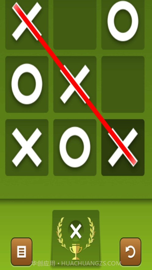 井字棋对战截图3 井字棋对战截图3