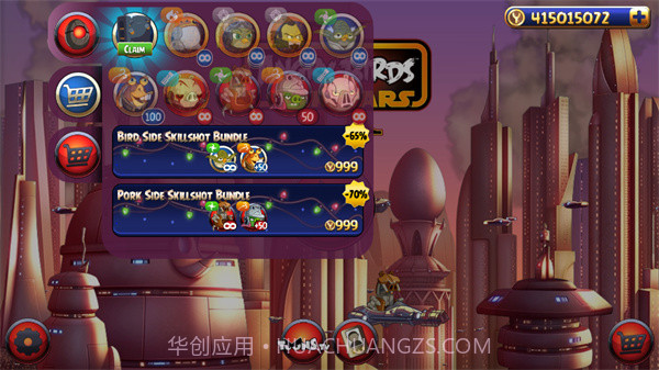 愤怒的小鸟:星球大战2截图2 愤怒的小鸟:星球大战2截图2