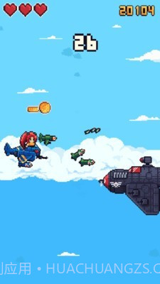 像素女孩飞机截图3 像素女孩飞机截图3