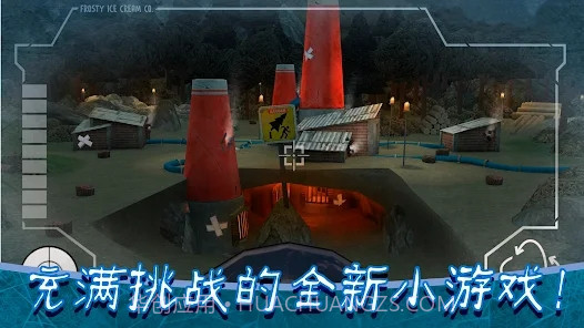 冰淇淋罗德8截图1 冰淇淋罗德8截图1