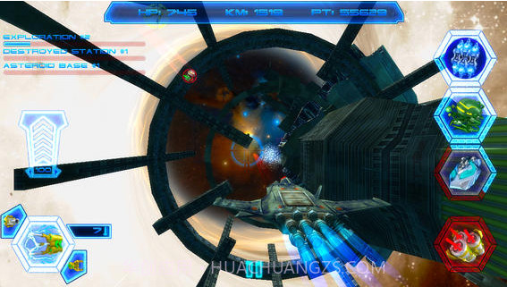 星球分裂者3D截图4 星球分裂者3D截图4