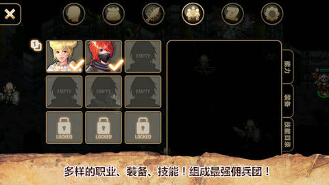 艾诺迪亚4:贝勒塞刺杀者截图3 艾诺迪亚4:贝勒塞刺杀者截图3