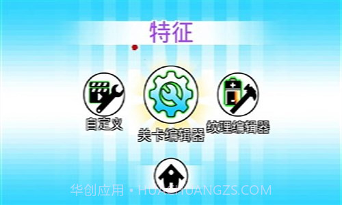 浮华广场截图2 浮华广场截图2