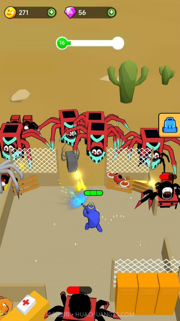 特工老六截图2 特工老六截图2