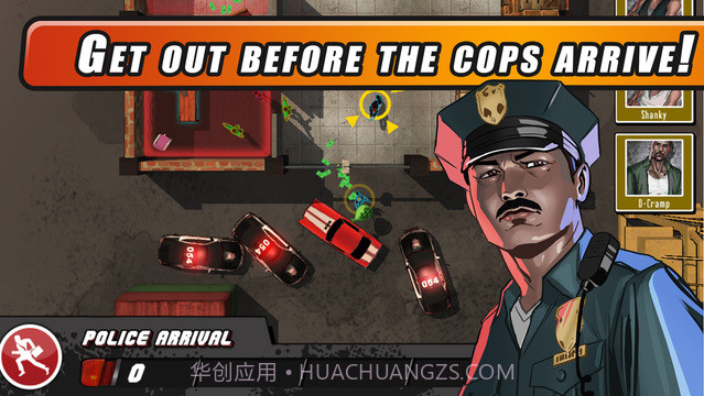 城中大盗截图4 城中大盗截图4