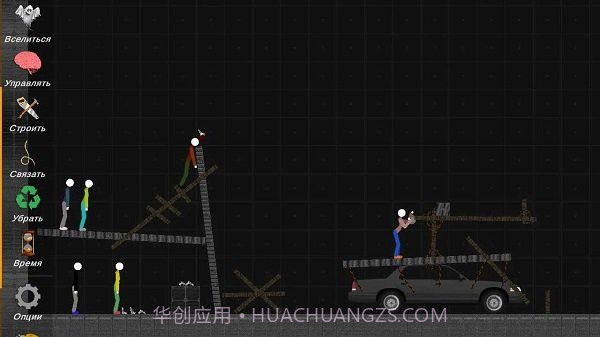 火柴人模拟沙盒二战模组截图2 火柴人模拟沙盒二战模组截图2