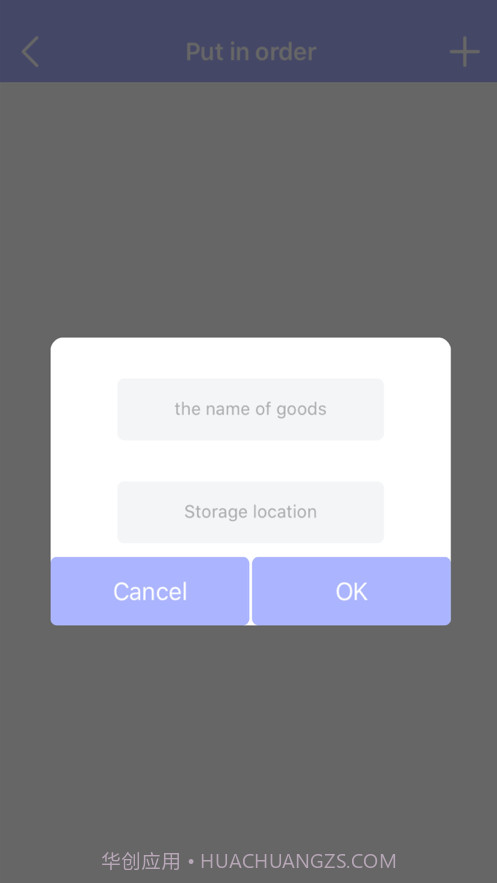 GreenLeaf记事本截图3