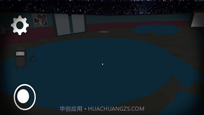 3D我们之间截图4 3D我们之间截图4