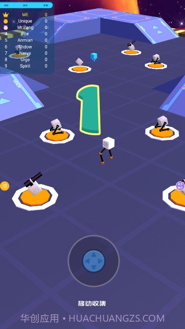 超级雷霆行动截图2 超级雷霆行动截图2