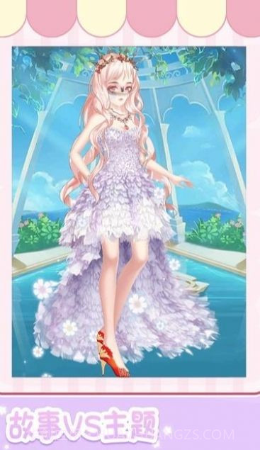 古装换装截图2 古装换装截图2