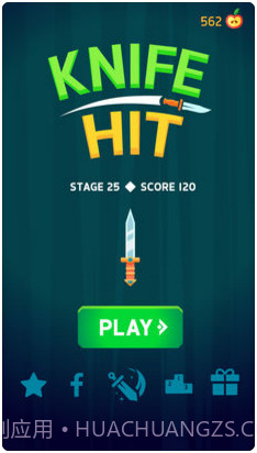 Knife Hit截图4
