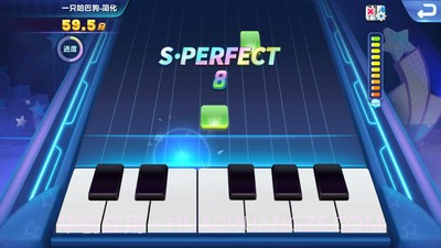 旋鹿钢琴截图2 旋鹿钢琴截图2