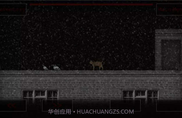 吸血鬼凯瑟琳截图1 吸血鬼凯瑟琳截图1