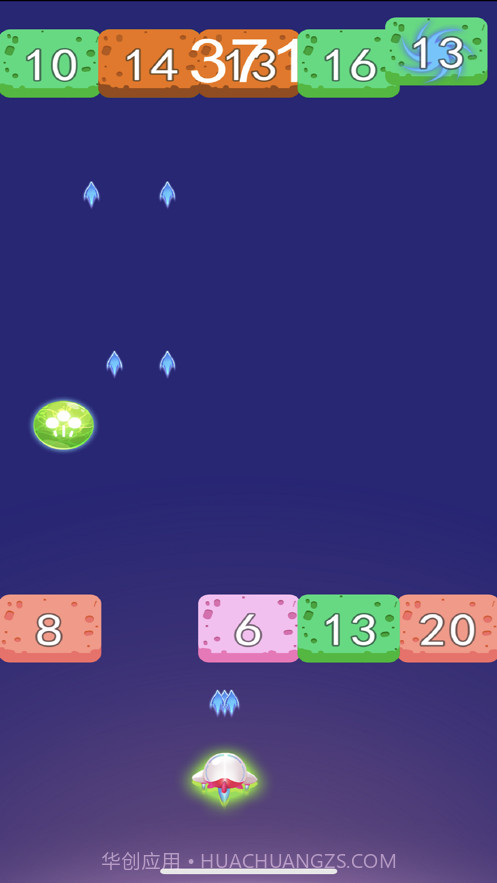 飞机打砖块截图2