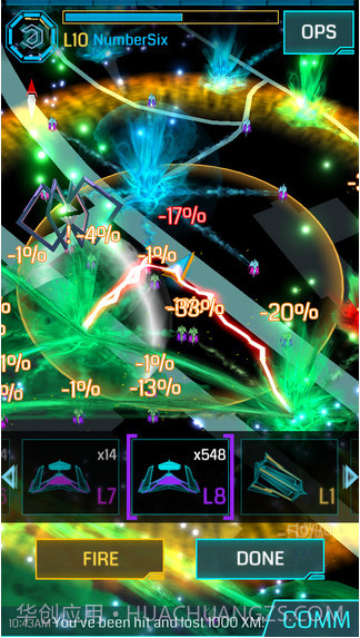 Ingress截图1 Ingress截图1