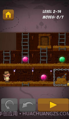 大鼻子探险家截图3 大鼻子探险家截图3