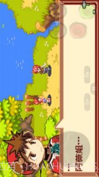 召唤之夜铸剑物语3:起源之石截图2 召唤之夜铸剑物语3:起源之石截图2