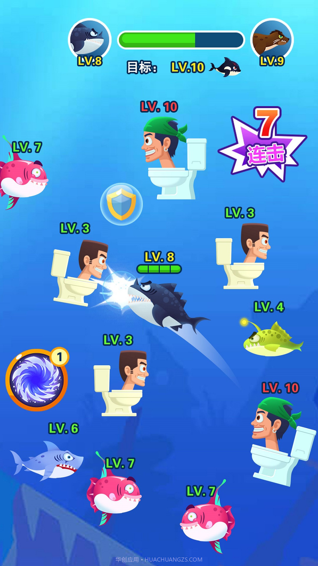 小鱼历险记截图2