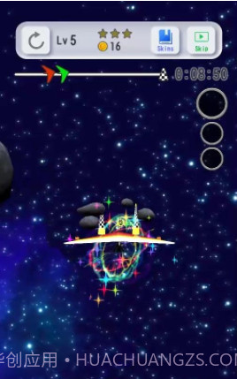 滑翔机之战截图1 滑翔机之战截图1