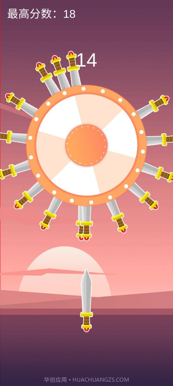 矢无虚发截图3 矢无虚发截图3