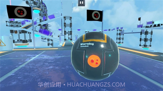 机器球截图4 机器球截图4