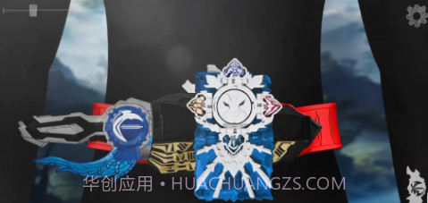 假面骑士圣刃截图2 假面骑士圣刃截图2