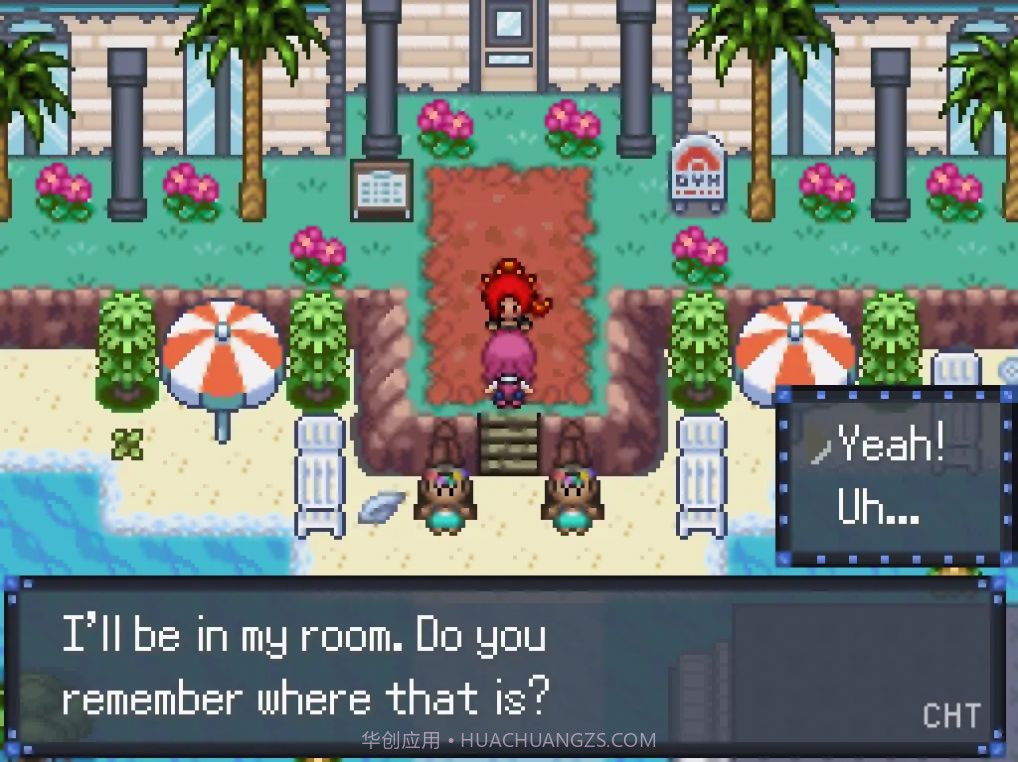 宝可梦重生E18汉化游戏中文版(礼包攻略) v1.0.4截图3 宝可梦重生E18汉化游戏中文版(礼包攻略) v1.0.4截图3