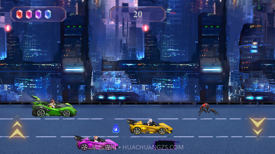 机动世纪截图2 机动世纪截图2