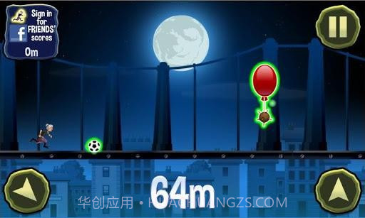 愤怒的老奶奶之逃离辐射城截图3