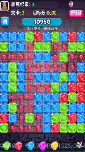 碰碰糖截图1 碰碰糖截图1