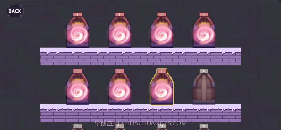 抬蛋专家截图2 抬蛋专家截图2