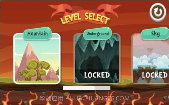 卡里姆的冒险截图1 卡里姆的冒险截图1