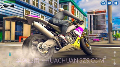 一战模拟器截图1