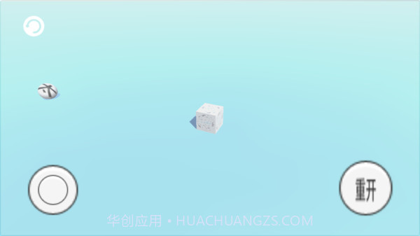 方块v2.3截图5 方块v2.3截图5