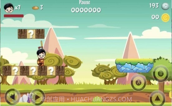 卡里姆的冒险截图2 卡里姆的冒险截图2