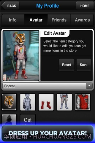 劲乐团4(Tap Tap Revenge 4)截图4 劲乐团4(Tap Tap Revenge 4)截图4