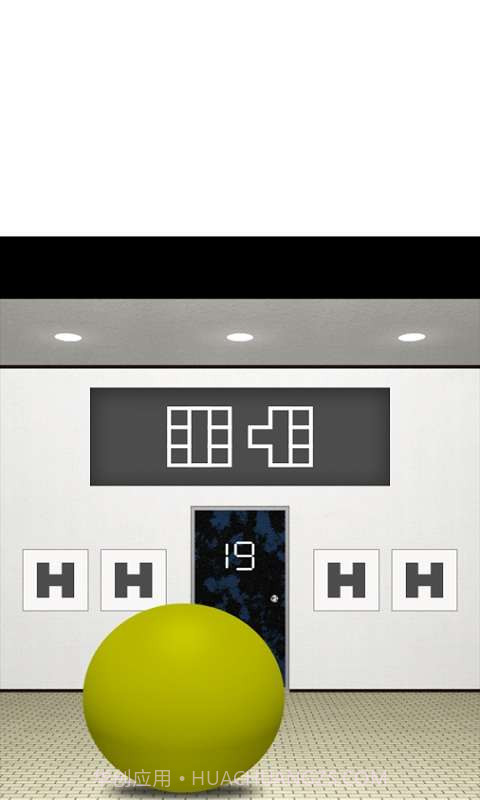 百门之屋4截图3